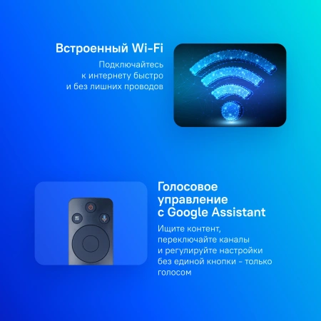 Телевизор LED Xiaomi 55" MI TV A 55 2025 Frameless черный 4K Ultra HD 60Hz DVB-T2 DVB-C DVB-S2 USB WiFi Smart TV