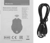 Мышь Defender Warlock GM-709L черный оптическая 2400dpi беспров. USB 7but (52709)