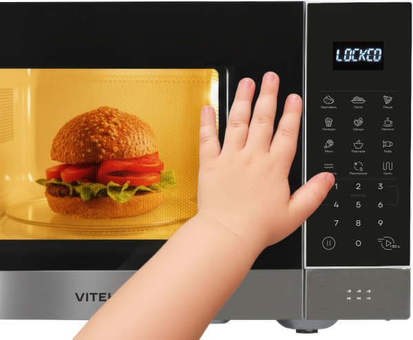 Микроволновая Печь Vitek VT-MW2223 23л. 800Вт белый/черный