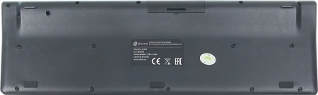 Клавиатура + мышь Оклик 220M клав:черный мышь:черный USB беспроводная slim Multimedia (1062000)
